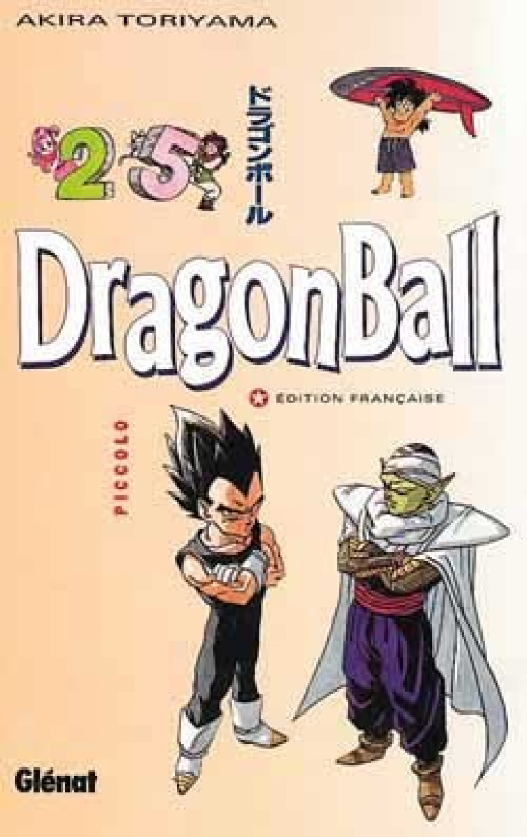 DRAGON BALL 25 - TORIYAMA AKIRA - GLENAT