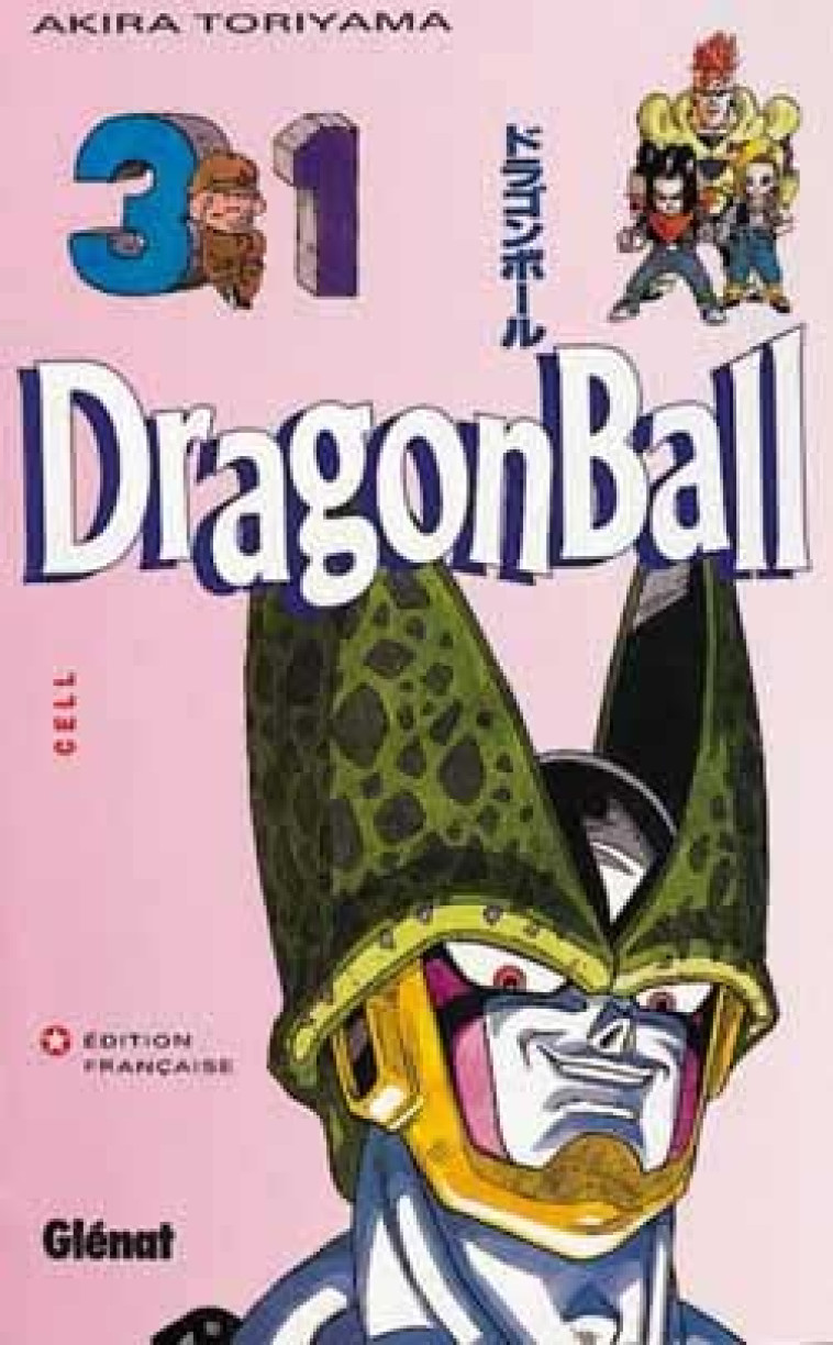 DRAGON BALL 31 - TORIYAMA AKIRA - GLENAT