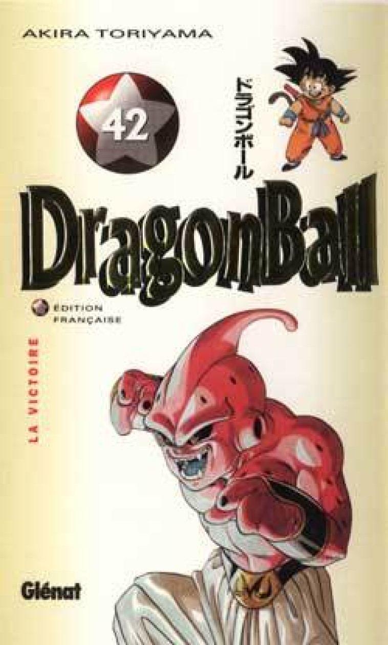 DRAGON BALL 42 DISPO PREVUE 04/08/15 - TORIYAMA AKIRA - GLENAT