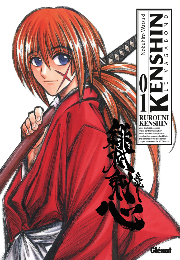 KENSHIN PERFECT EDITION T01 - WATSUKI NOBUHIRO - GLENAT