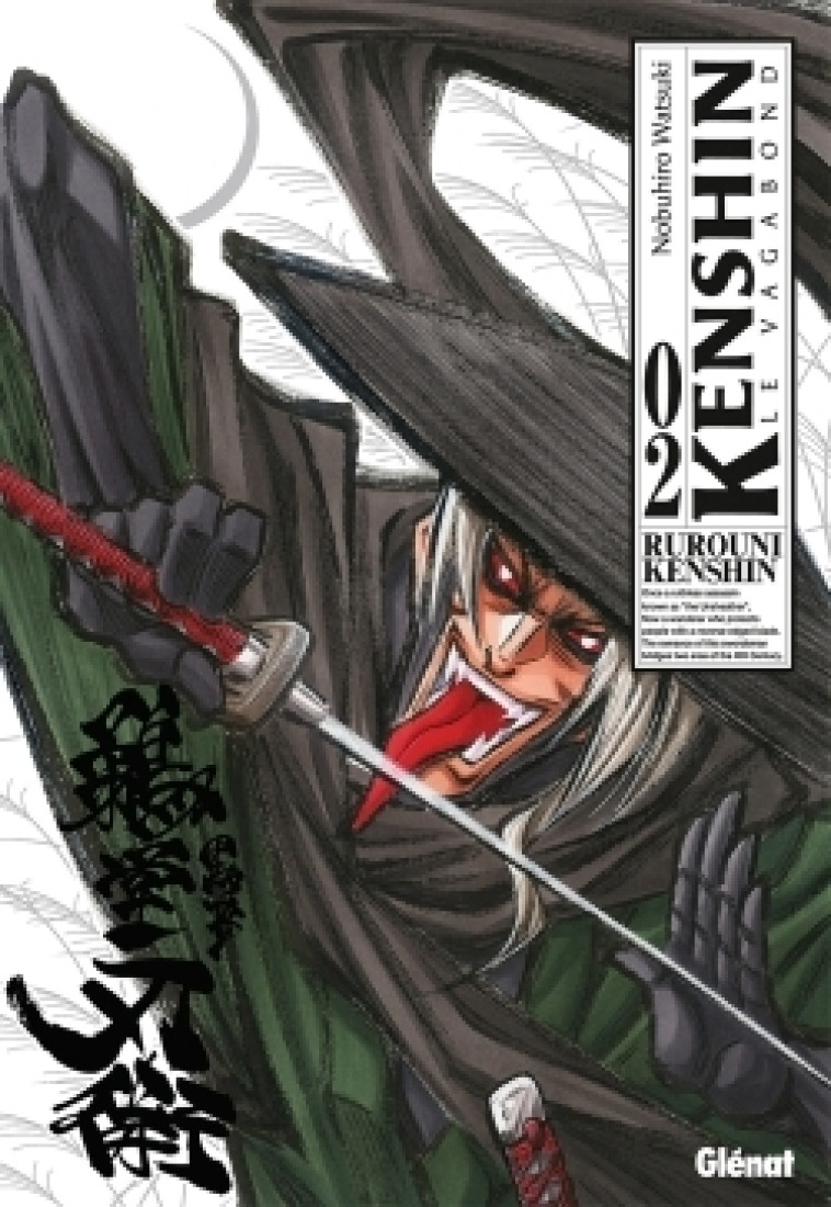 KENSHIN PERFECT EDITION T02 - WATSUKI NOBUHIRO - GLENAT