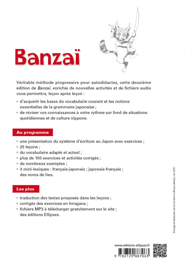 BANZAI METHODE DE JAPONAIS AVEC FICHIERS AU DIO 2EME EDITION - RAIMBAULT/ROUILLE - ELLIPSES