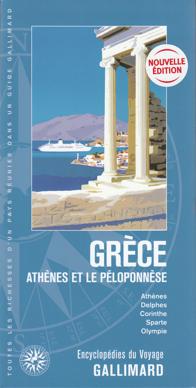 GRECE - ATHENES ET LE PELOPONNESE - COLLECTIF - GALLIM LOISIRS