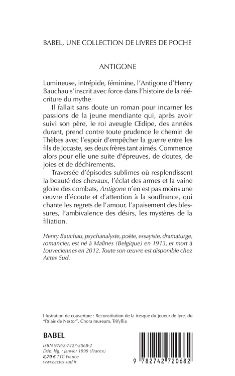 ANTIGONE - BAUCHAU HENRY - ACTES SUD