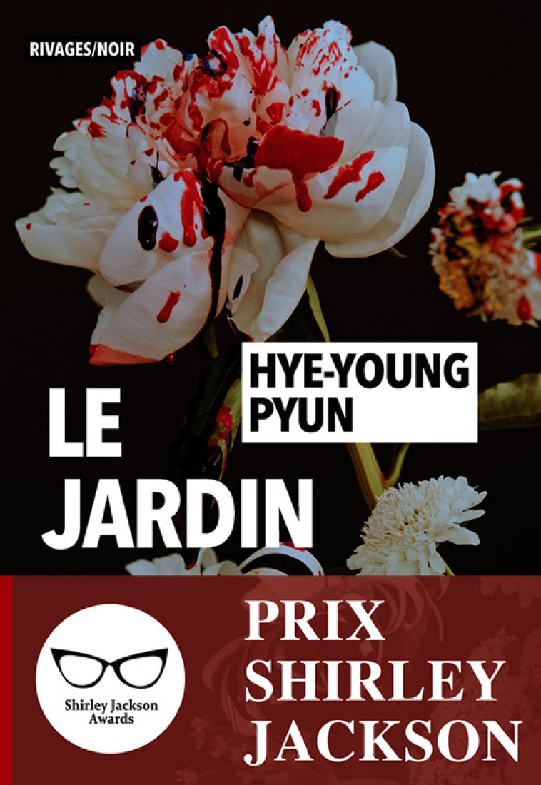 LE JARDIN - PYUN HYE-YOUNG - RIVAGES