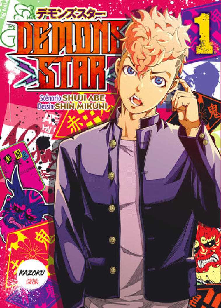 DEMONS STAR - TOME 1 - ABE/MIKUNI - KAZOKU