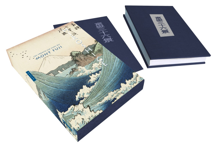 HIROSHIGE. LES TRENTE-SIX VUES  DU MONT FUJ I (COFFRET) - BOUQUILLARD JOCELYN - HAZAN