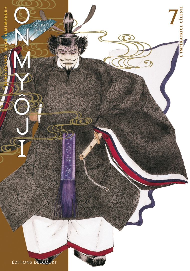 ONMYOJI T07 - YUMEMAKURA-B - DELCOURT