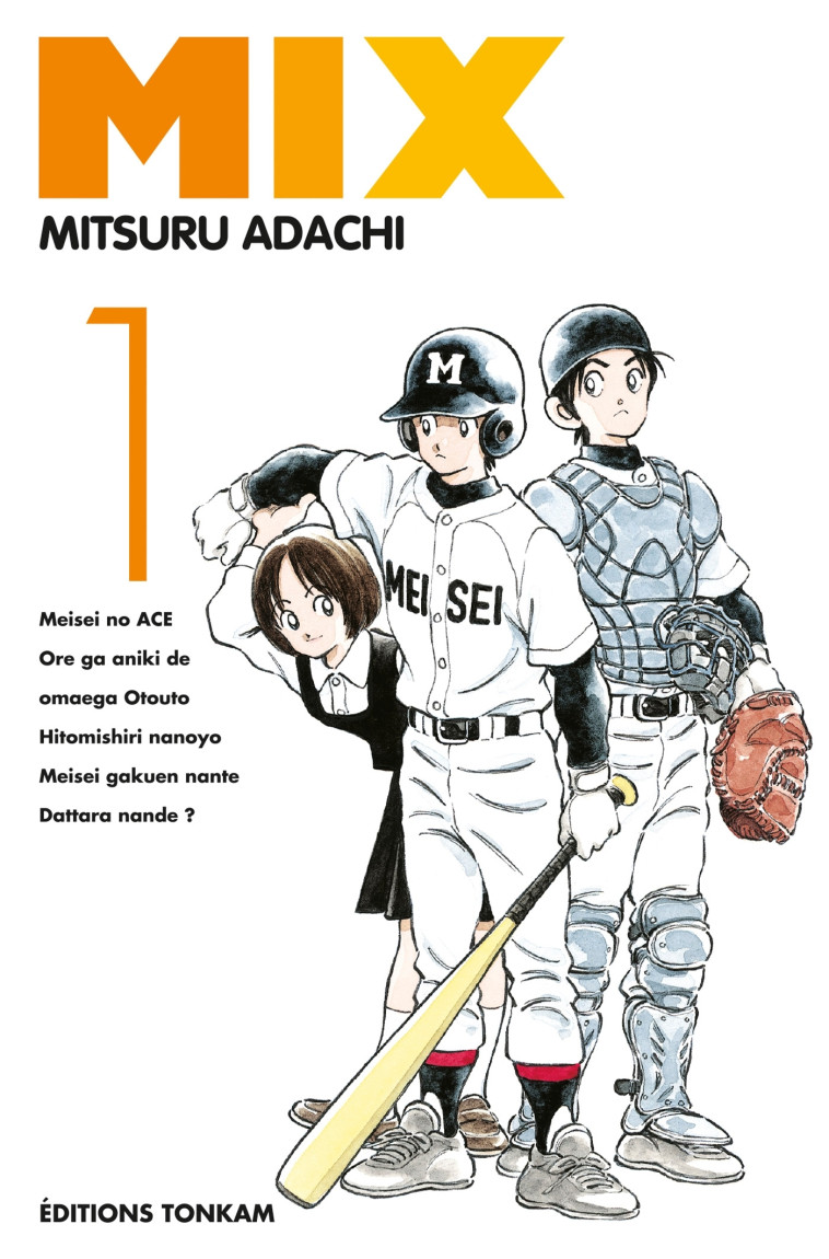 MIX T01 - ADACHI MITSURU - DELCOURT