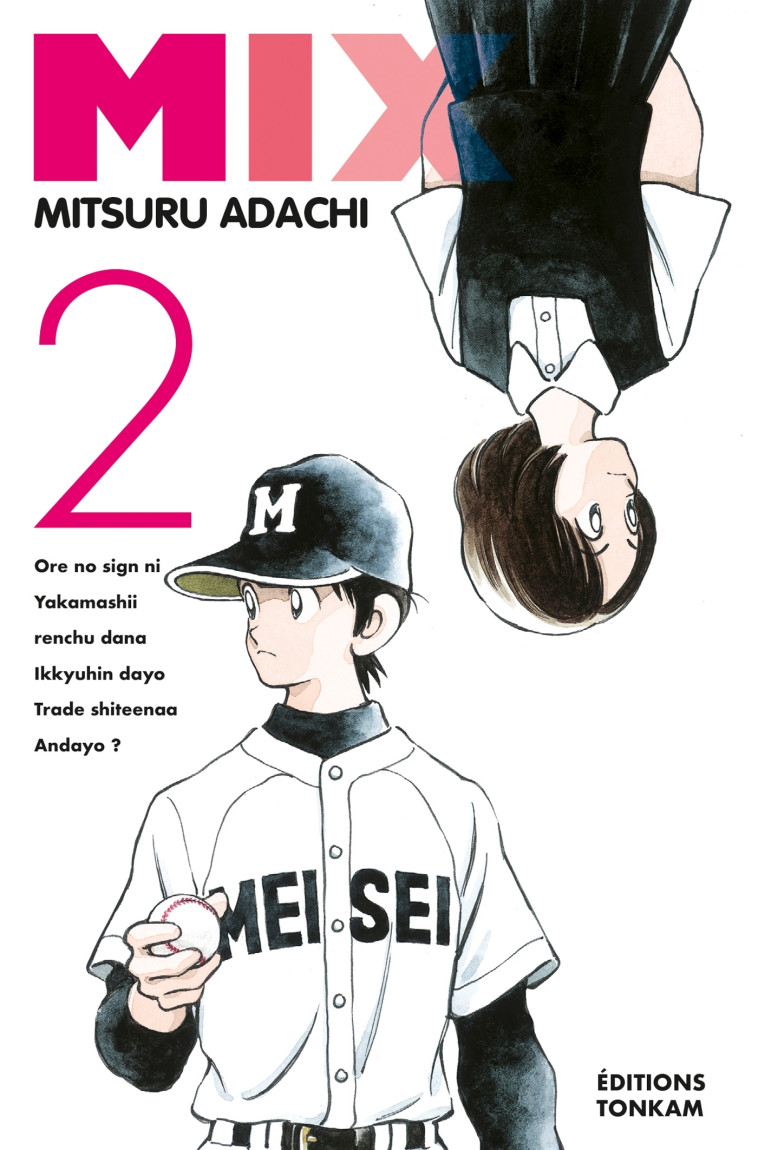 MIX T02 - ADACHI MITSURU - DELCOURT