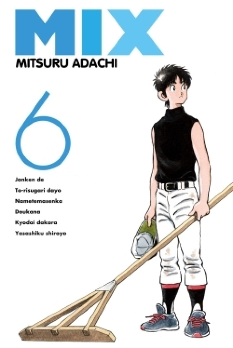 MIX T06 - ADACHI MITSURU - DELCOURT