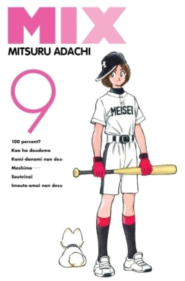 MIX T09 - ADACHI MITSURU - DELCOURT