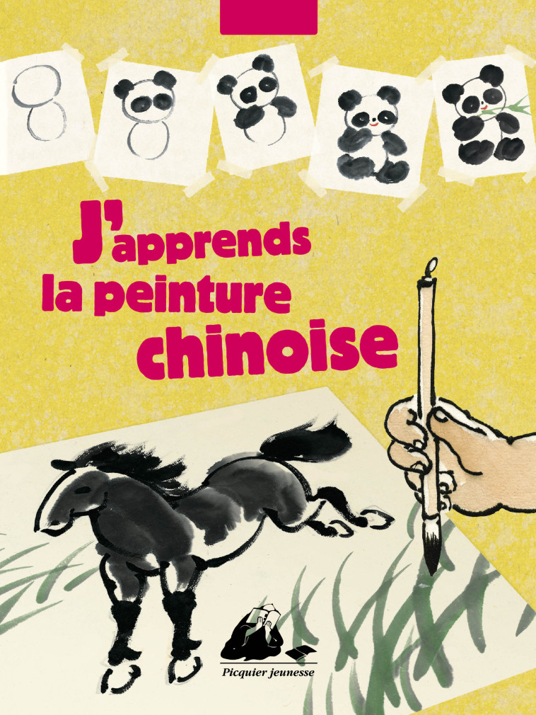 J'APPRENDS LA PEINTURE CHINOISE - YANG FU JING - PICQUIER