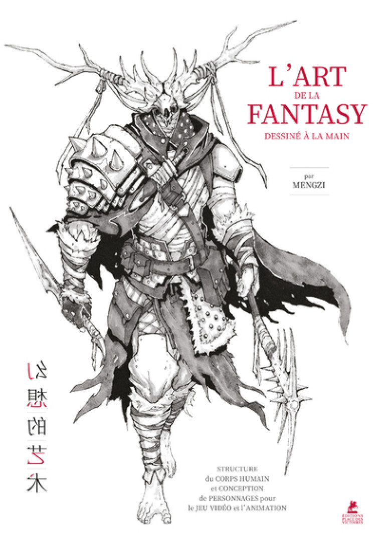 L'ART DE LA FANTASY - APPRENDRE A DESSINER ! - COLLECTIF - PLACE VICTOIRES