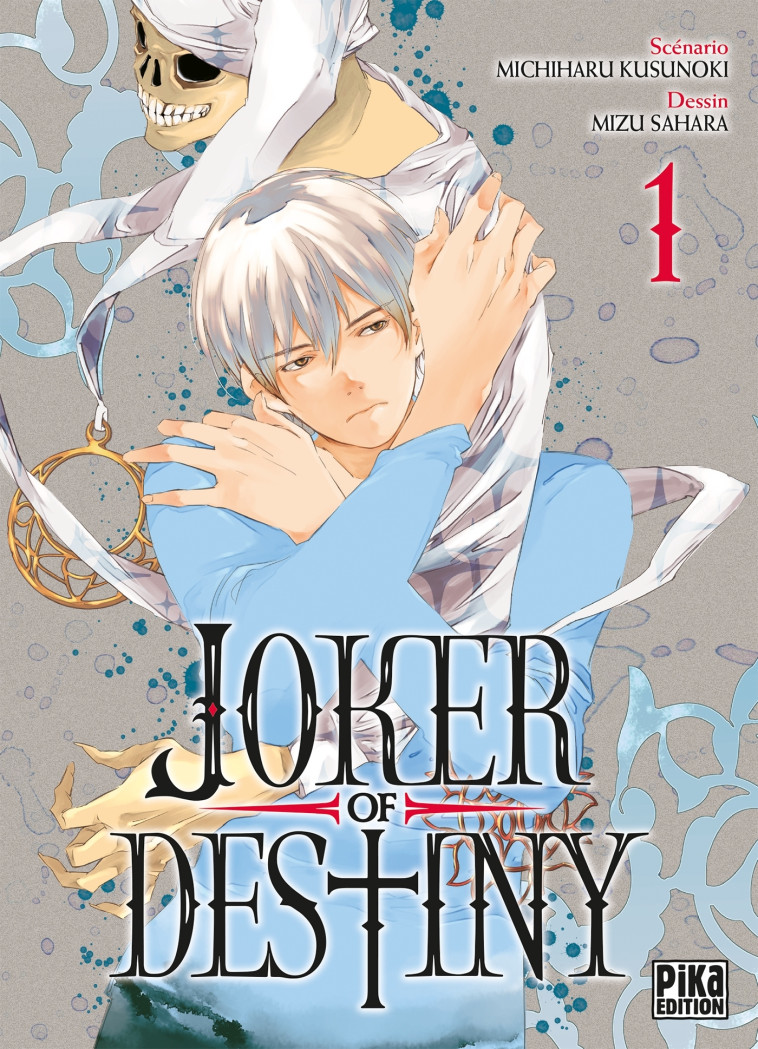 JOKER OF DESTINY T01 - SAHARA/KUSUNOKI - PIKA