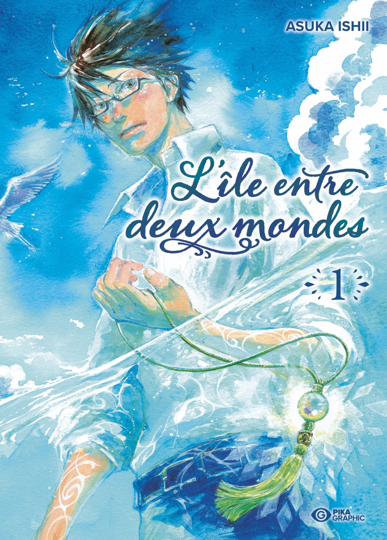 L'ILE ENTRE DEUX MONDES T01 - ISHII ASUKA - PIKA