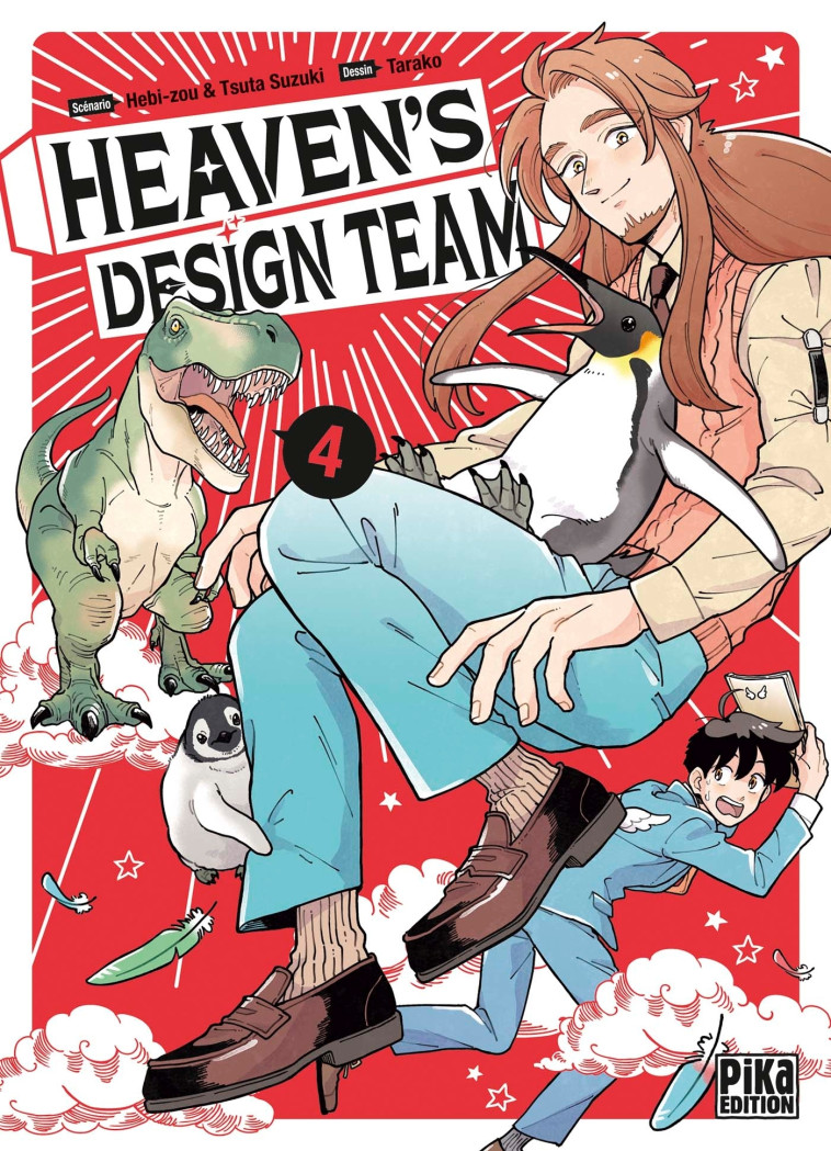 HEAVEN'S DESIGN TEAM T04 - TARAKO/HEBI-ZOU - PIKA