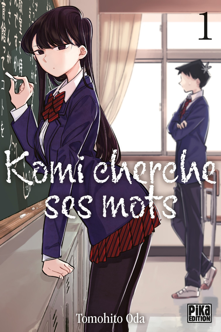 KOMI CHERCHE SES MOTS T01 - ODA TOMOHITO - PIKA