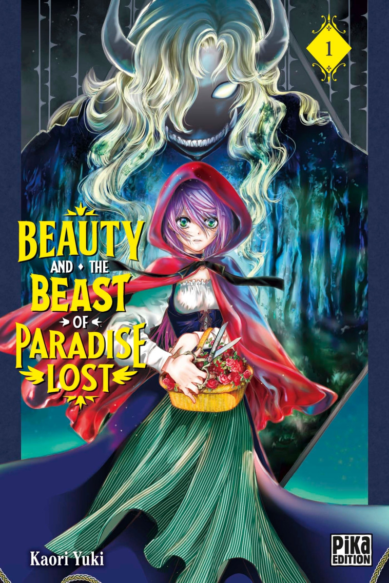 BEAUTY AND THE BEAST OF PARADISE LOST T01 - YUKI KAORI - PIKA