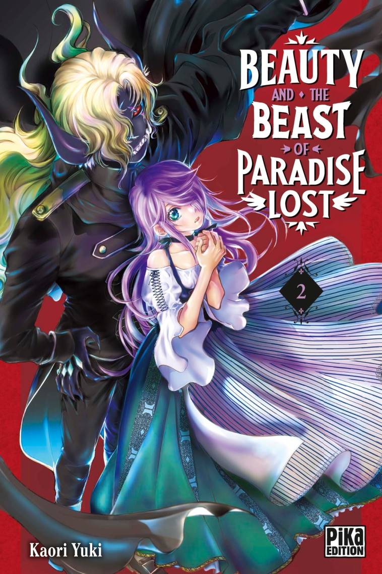 BEAUTY AND THE BEAST OF PARADISE LOST T02 - YUKI KAORI - PIKA