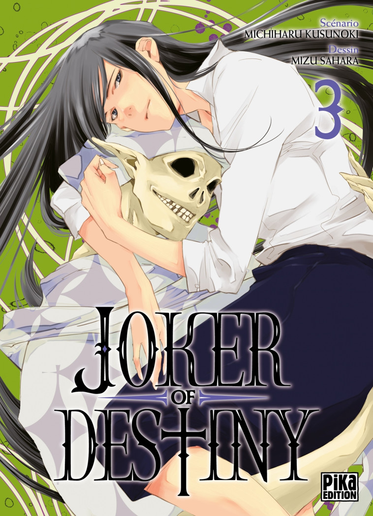 JOKER OF DESTINY T03 - SAHARA/KUSUNOKI - PIKA