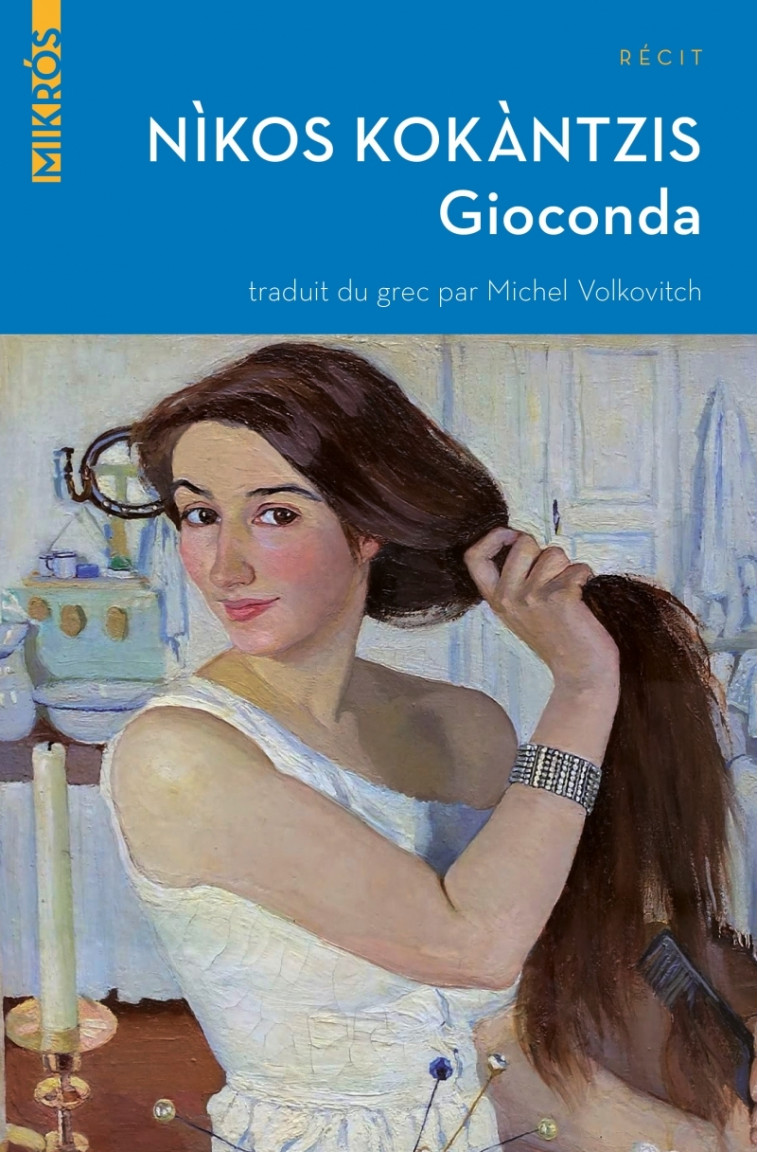 GIOCONDA - KOKANTZIS NIKOS - DE L AUBE