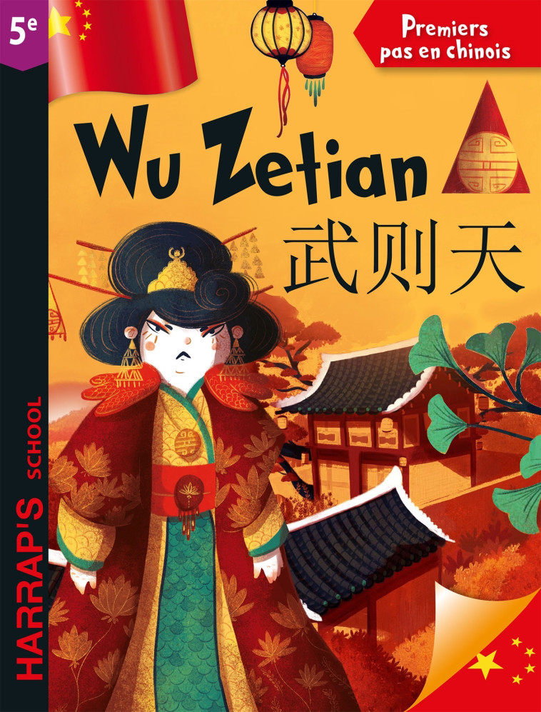 WU ZETIAN 5E - GUISQUIER LISA - HARRAPS