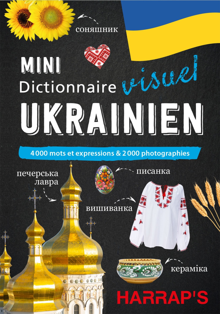 MINI DICTIONNAIRE VISUEL D'UKRAINIEN - COLLECTIF - HARRAPS