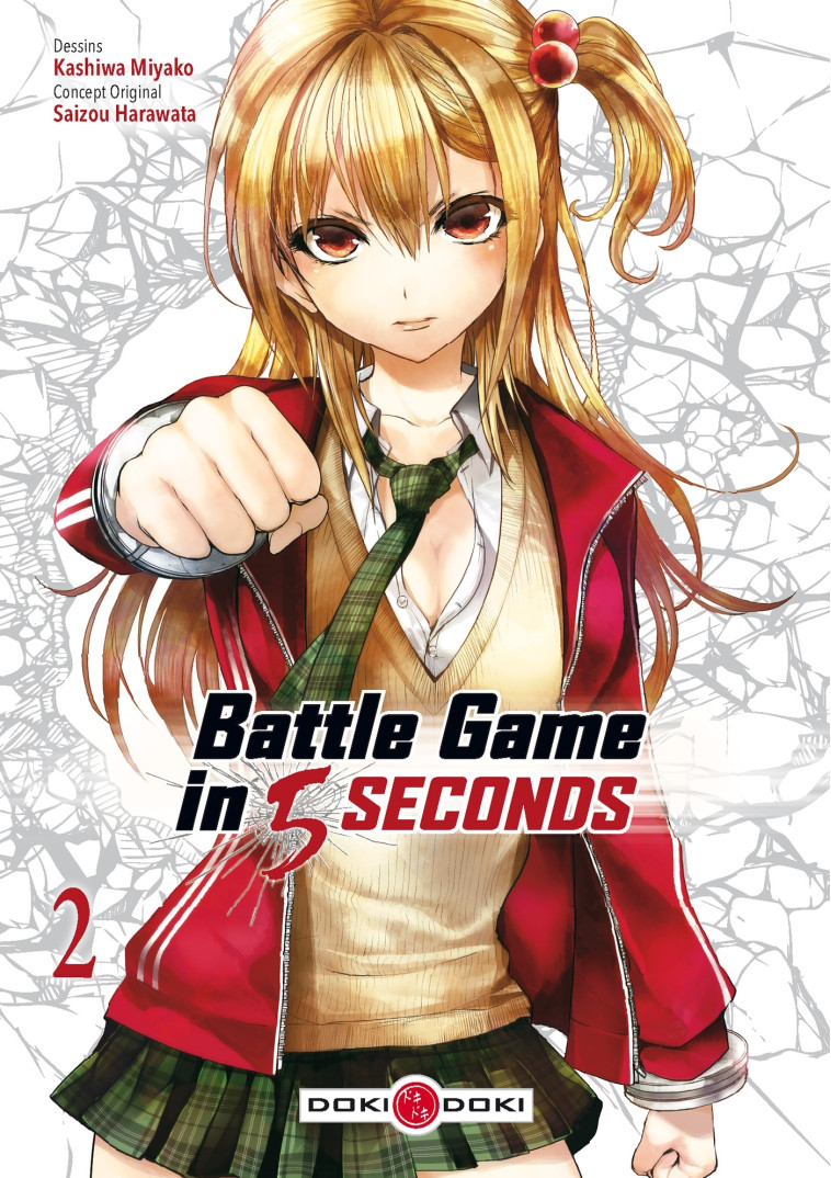 BATTLE GAME IN 5 SECONDS - VOLUME 2 - HARAWATA/MIYAKO - BAMBOO