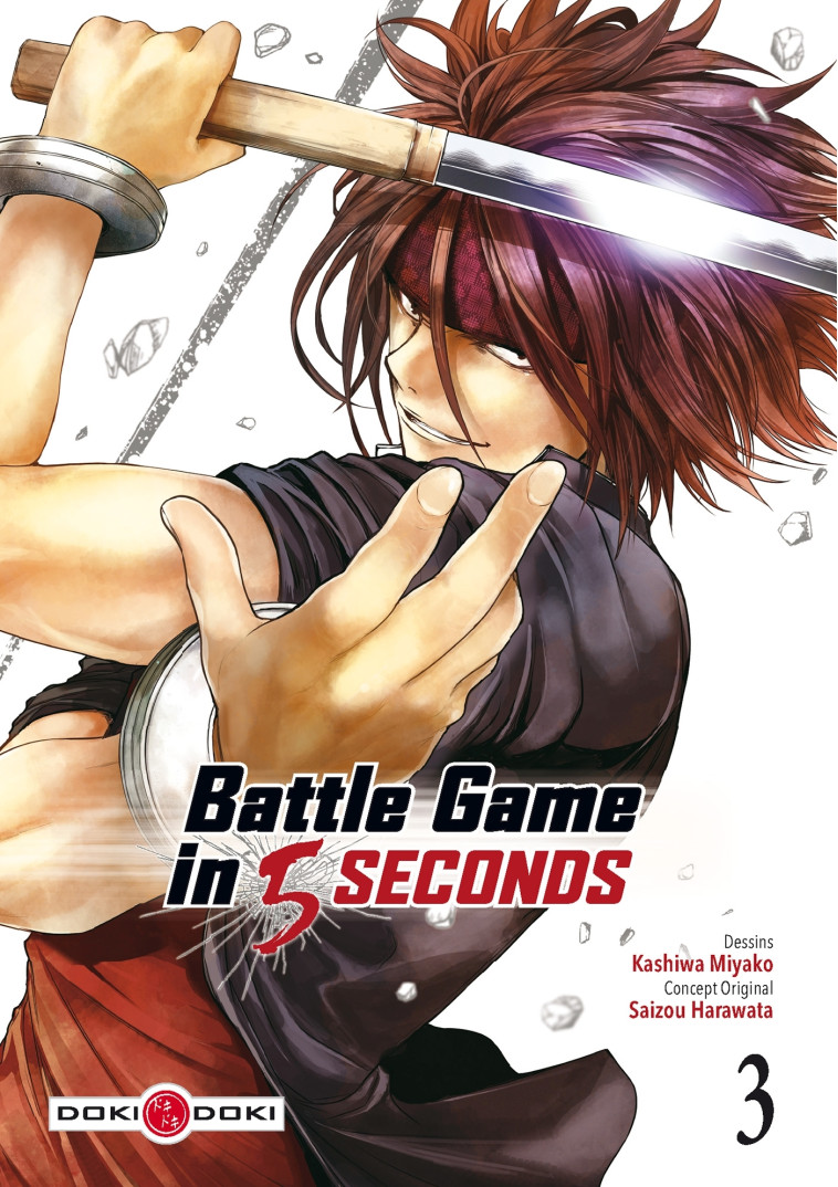 BATTLE GAME IN 5 SECONDS - VOLUME 3 - T3 - HARAWATA/MIYAKO - BAMBOO