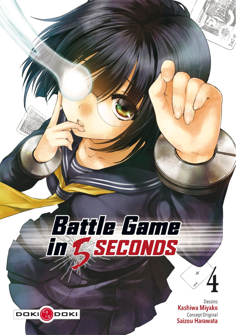 BATTLE GAME IN 5 SECONDS - VOLUME 4 - T4 - HARAWATA/MIYAKO - BAMBOO