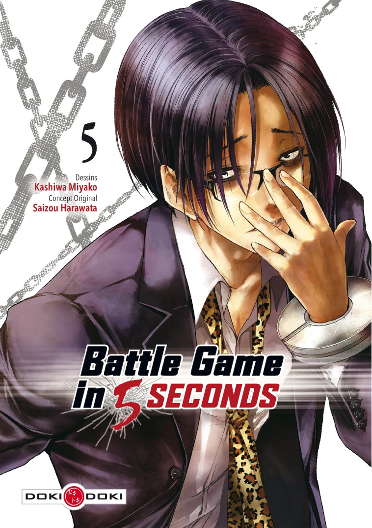 BATTLE GAME IN 5 SECONDS - T05 - BATTLE GAM E IN 5 SECONDS - VOLUME 5 - HARAWATA/MIYAKO - BAMBOO