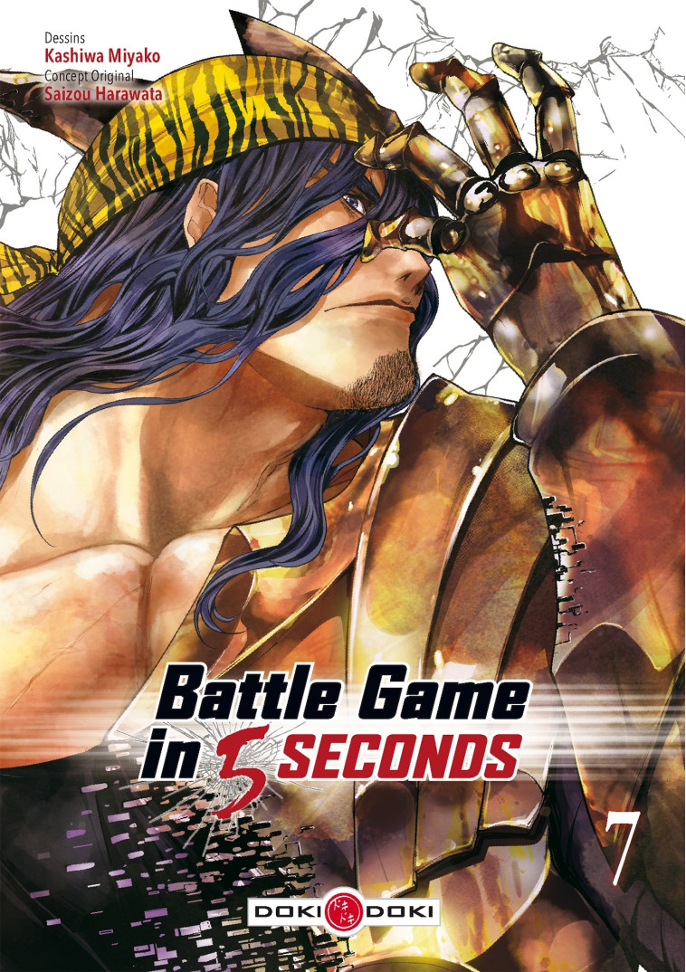 BATTLE GAME IN 5 SECONDS - T07 - BATTLE GAM E IN 5 SECONDS - VOLUME 07 - HARAWATA/MIYAKO - BAMBOO