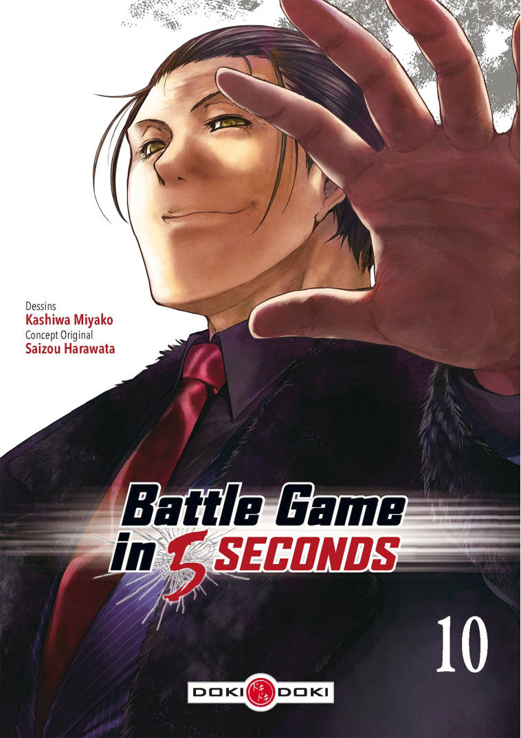 BATTLE GAME IN 5 SECONDS - T10 - BATTLE GAM E IN 5 SECONDS - VOL. 10 - HARAWATA/MIYAKO - BAMBOO