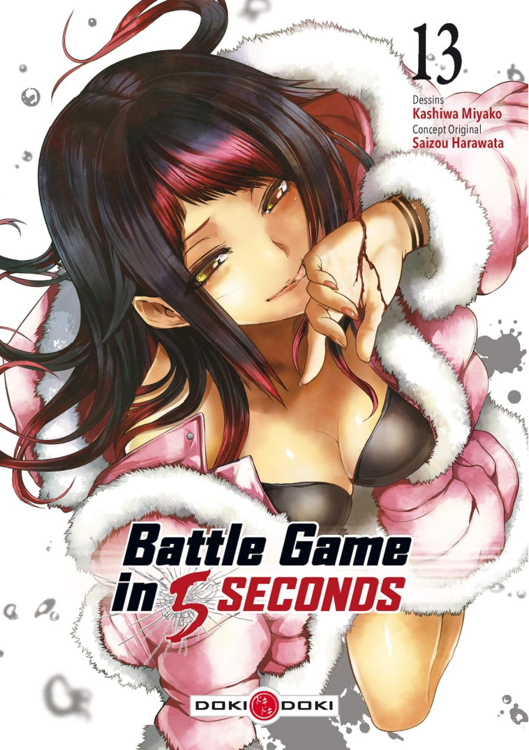 BATTLE GAME IN 5 SECONDS - T13 - HARAWATA/MIYAKO - BAMBOO