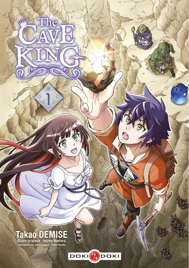 CAVE KING (THE) - T01 - THE CAVE KING - VOL . 01 - NAEHARA/TAKAO - BAMBOO