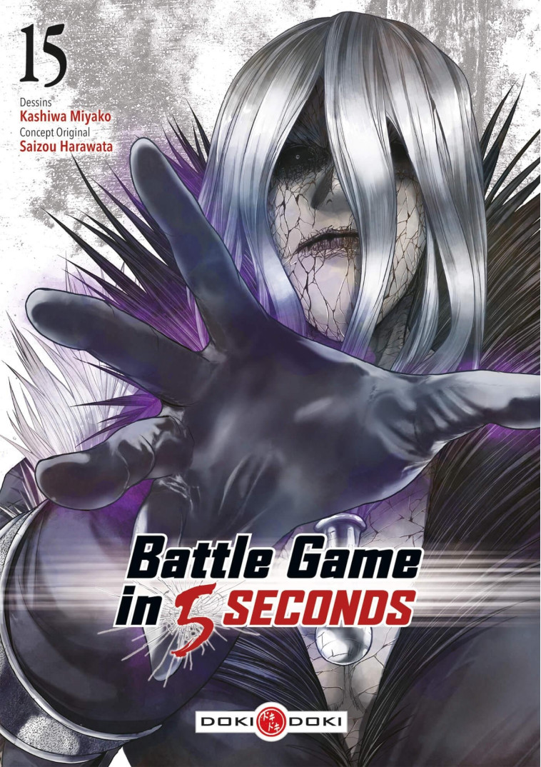 BATTLE GAME IN 5 SECONDS - T15 - BATTLE GAME IN 5 SECONDS - VOL. 15 - HARAWATA/MIYAKO - BAMBOO