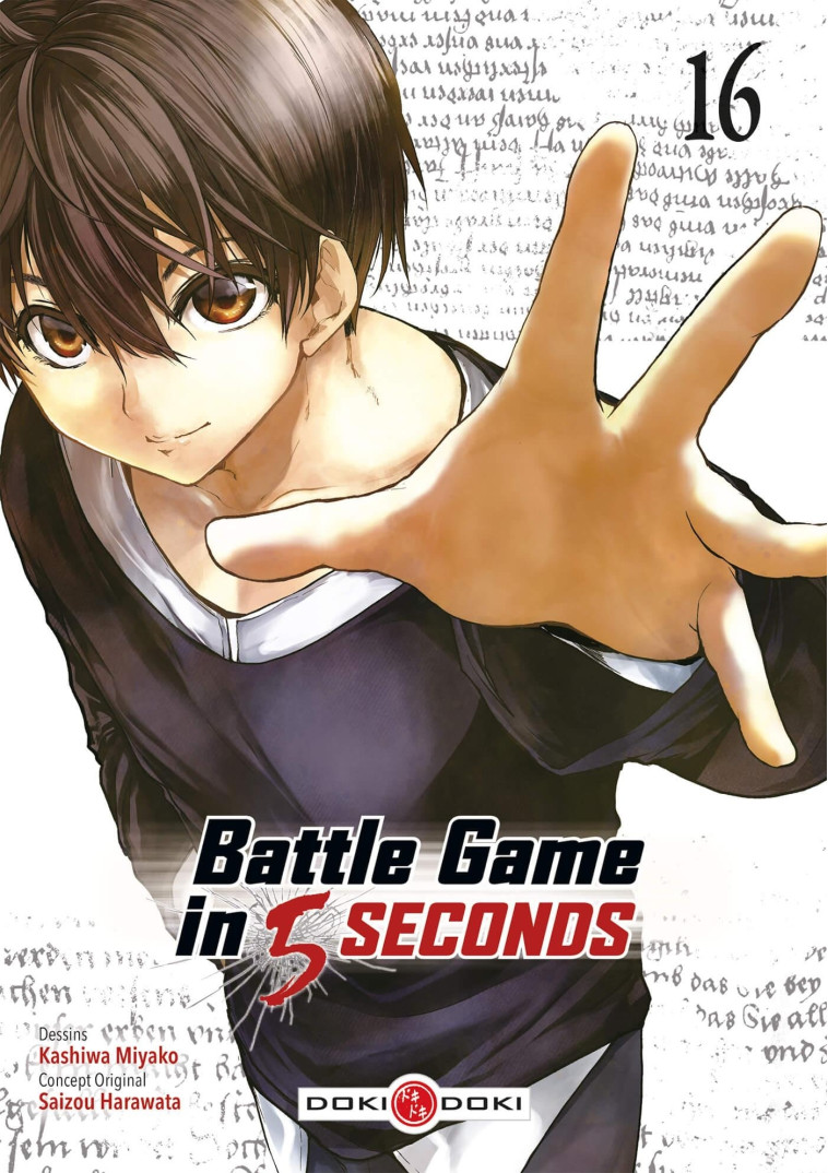 BATTLE GAME IN 5 SECONDS - T16 - BATTLE GAME IN 5 SECONDS - VOL. 16 - MIYAKO/HARAWATA - BAMBOO