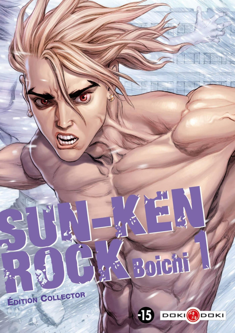 SUN-KEN ROCK - T01 - COLLECTOR - BOICHI - BAMBOO