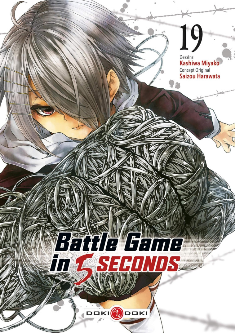 BATTLE GAME IN 5 SECONDS - T19 - BATTLE GAME IN 5 SECONDS - VOL. 19 - HARAWATA/MIYAKO - BAMBOO