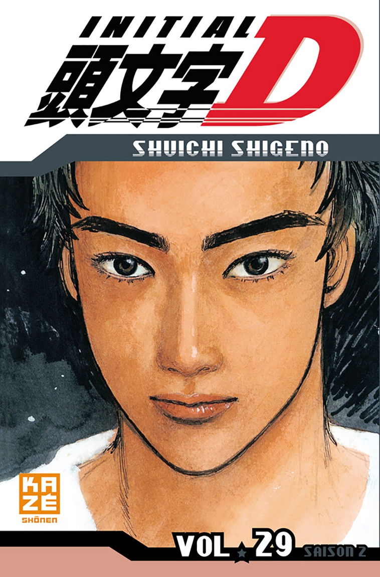 INITIAL D T29 - SUGENO SHUICHI - CRUNCHYROLL