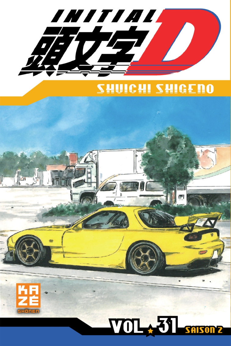 INITIAL D T31 - SUGENO SHUICHI - CRUNCHYROLL