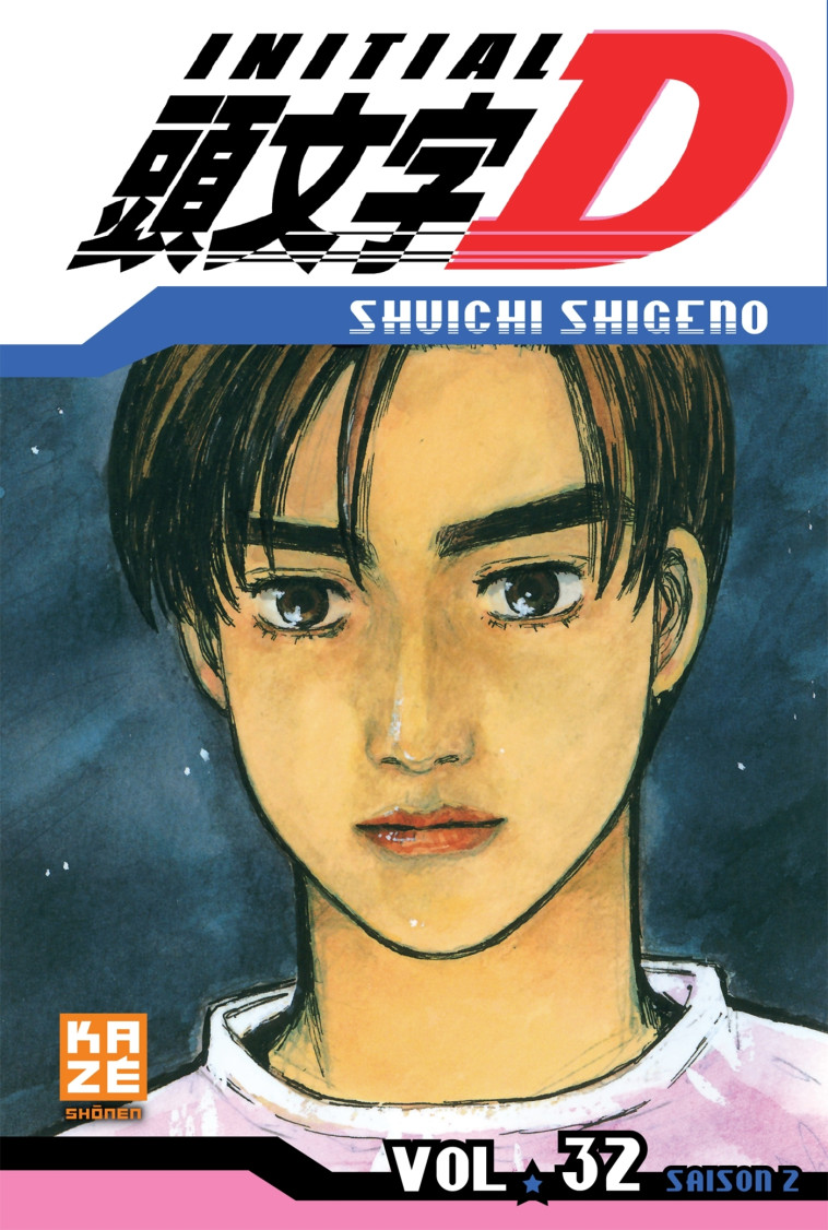 INITIAL D T32 - SUGENO SHUICHI - CRUNCHYROLL