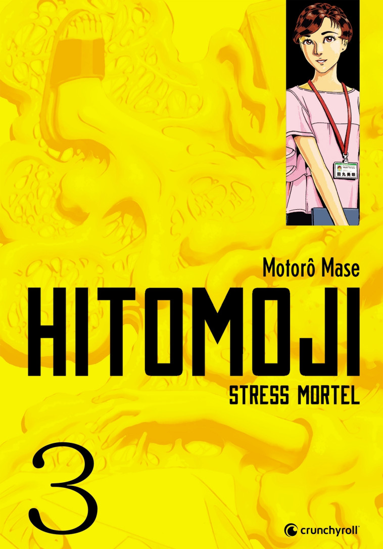 HITOMOJI T03 - MASE MOTORO - CRUNCHYROLL