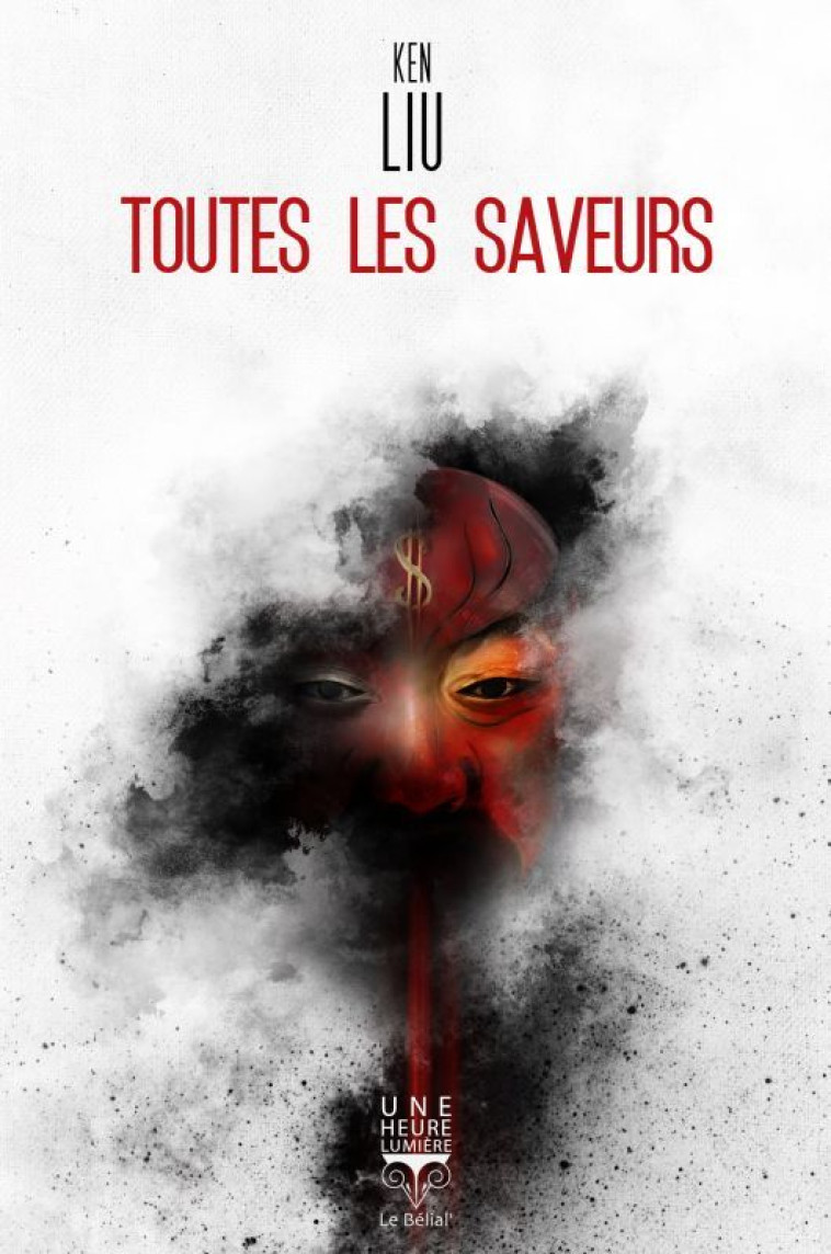 TOUTES LES SAVEURS - LIU/POLICE - BELIAL