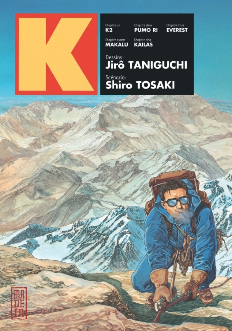 K ONE SHOT - JIRO TANIGUCHI - KANA