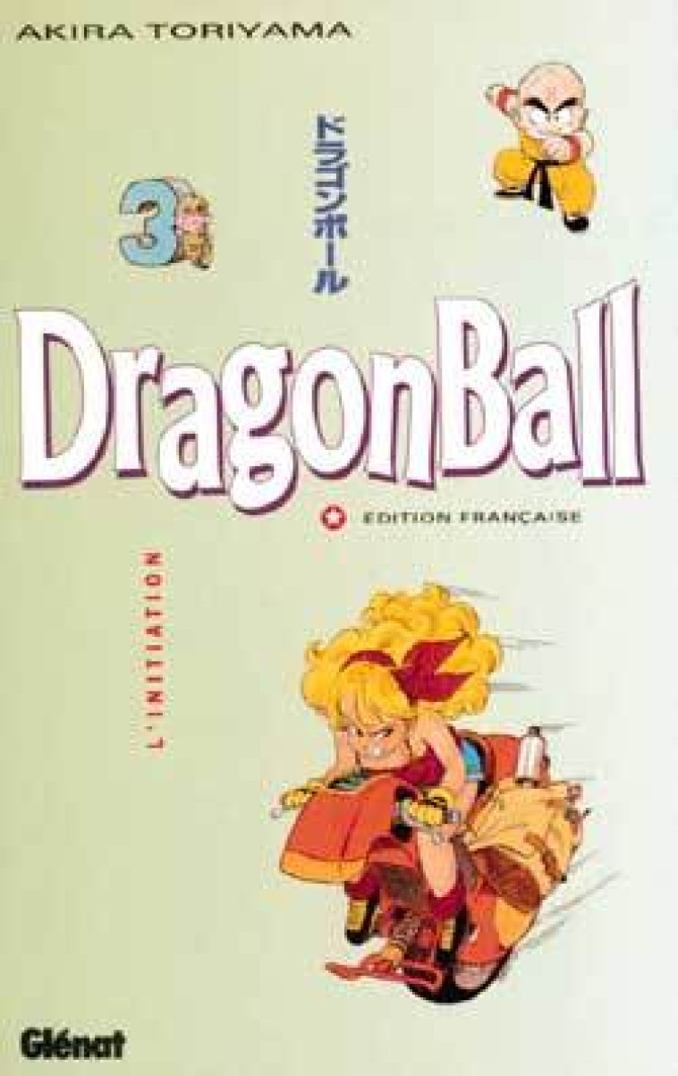 DRAGON BALL 3 - TORIYAMA AKIRA - GLENAT