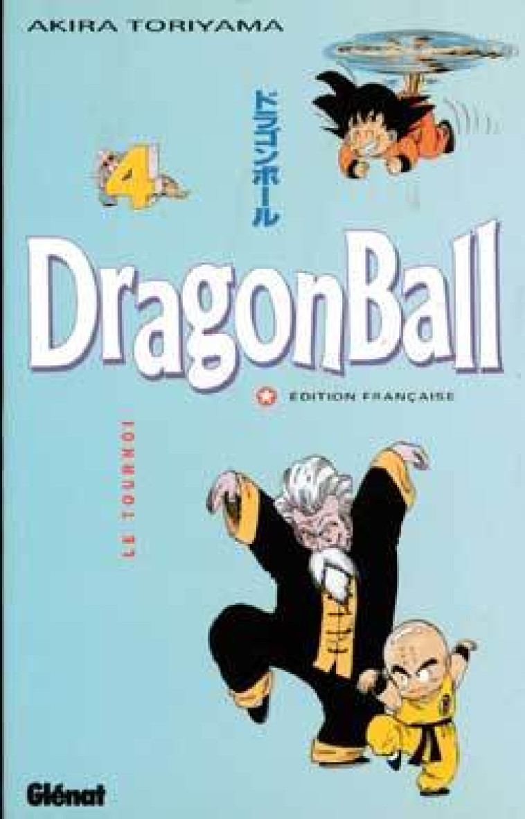 DRAGON BALL 4 - TORIYAMA AKIRA - GLENAT