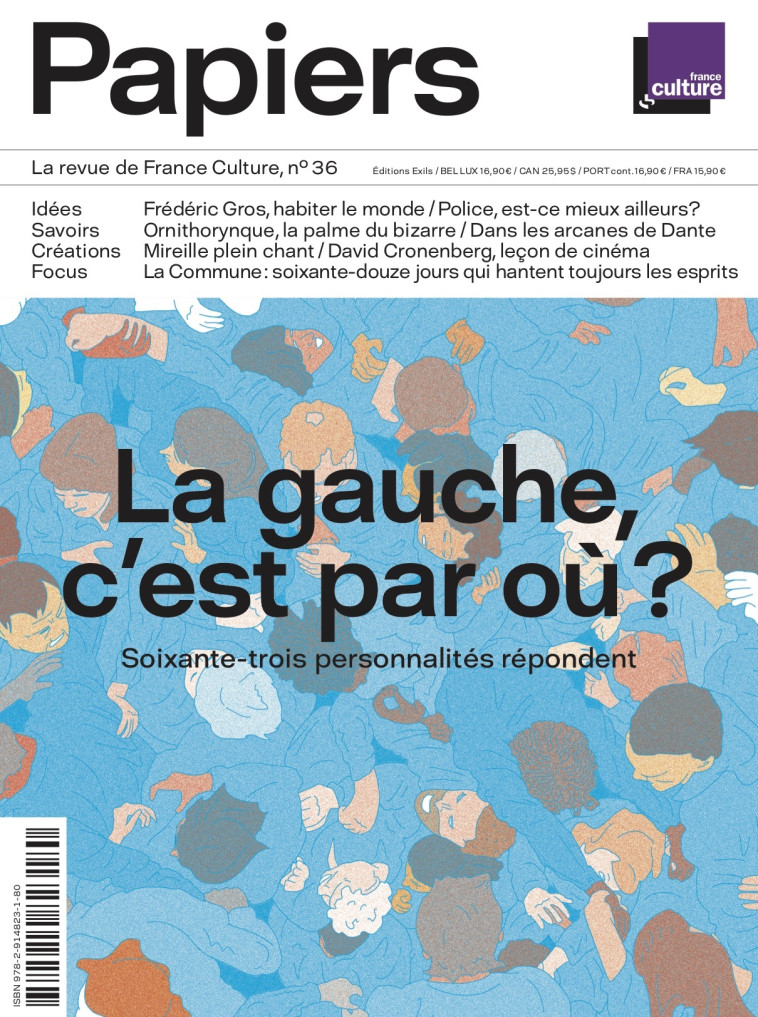 PAPIERS, LA REVUE DE FRANCE CULTURE, N 36 - COLLECTIF - EXILS