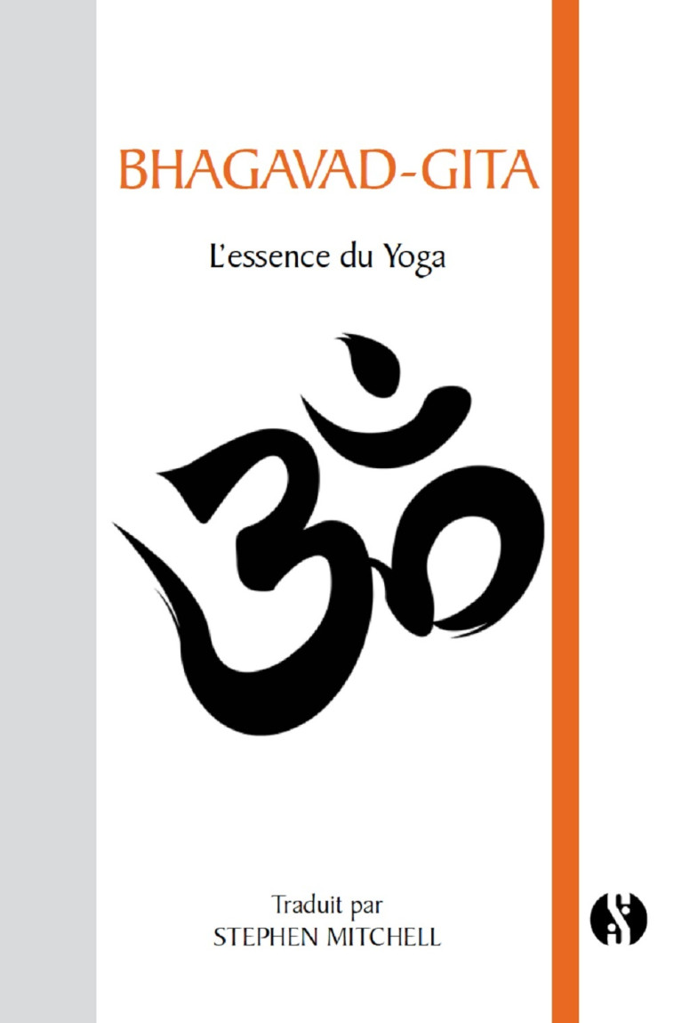 BHAGAVAD-GITA - XXX - SYNCHRONIQUE